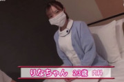《エロ動画×素人･お姉さん》街でナンパした看護師のお姉さんをホテルに連れて行き悩める男子の悩みを解決するエッチ企画