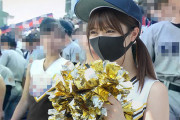 【2021●校野球】テレビで抜かれた一番かわいいチア 野球部との民宿SEX 流出！？