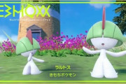 【悲報】ポケモン、ツイッターで「エモい」「尊い」とか言われたがってそうなカードを発表してしまう