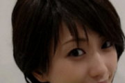 【朗報】ショートカットにした檀蜜さん(３８)、たまらん…