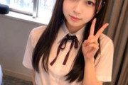 FC2 PPV 4947239【18才の若さ・至高のビジュアル】⚠永久保存⚠アイドル級フェイスの最強18才ちゃん緊急登場！