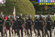 【悲報】オリンピック警備員、弁当ちブチギレ「支給される弁当が毎日これ。マジで終わってる」