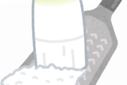 大根おろしを早く作れる裏技を発見してしまうｗｗｗｗｗ
