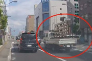 【動画】トラックが次々と・・・車3台に追突“意識失っていた”