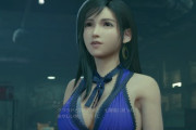 【画像】FF7Rのティファのお●ぱいがえちえちすぎるｗｗｗｗｗ