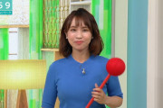 【画像】NHK気象予報士の片山美紀さん、おっぱいがデカーい
