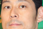 東野幸治「お前クソか！」フワちゃんにブチギレた真意　ダイエット企画“成功”した姿に