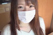 【悲報】ハメ撮り個人撮影していてるんだがマスクが足りないｗｗｗｗ