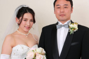 借金夫婦‥ 妻がダッチワイフにされました。3 ～朝から晩まで男たちに輪●された妻～ 紗々原ゆり