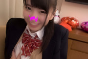 無修正、素人。現役J〇ハメ撮りセックス。制服で中出しする素人美少女