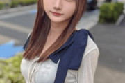 【二度と出せない門外不出の記録】ベルギー×日本の天使級ハーフモデル18才・伝説の電撃降臨中出し調教