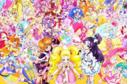 【悲報】プリキュア、多すぎてしまうｗｗｗｗｗ