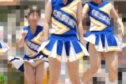 祭りだチア【4K】 ありえない!!純白の生P！第二弾!! ひまわりカチューシャのお嬢さん！チアダンス