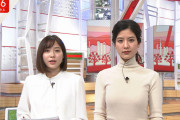 【画像】テレ朝の桝田沙也香アナ、デカ乳がエッチエチ過ぎるｗｗｗｗｗ