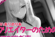【フル無料】寝取られ好きのための寝取られ喘ぎ声素材集4hitomi