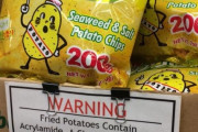 【画像】カルビー、アメリカでとんでもないポテチを販売していたｗｗｗｗｗｗｗｗｗｗｗｗｗｗｗｗｗｗｗｗｗｗｗｗｗｗｗ