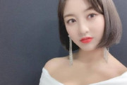 TWICEのおっぱい担当ジヒョさん、デカすぎてダンスが入ってこないｗｗｗｗｗｗｗｗｗ
