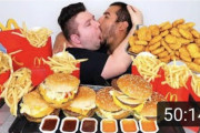 【画像】まんさん、マックで発情してしまうｗｗｗ