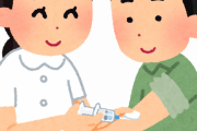 【ヒエッ】採血看護師「うーん、針入らないですねえ…」ワイ「すいません…」ベテラン看護師「どうしたの」