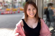 「素人ハメ撮り動画」道端でナンパした身長140センチの素人ちゃんがとんでもないロリ美爆乳の持ち主だった奇跡.