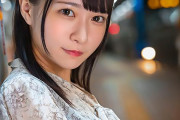 円井萌華 指名数ナンバーワンの元アイドルに痴女られ放題！生ハメセックスでザーメン中出し