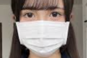 【画像】マスクJKさん、外した方が可愛い稀有な例がこちらwwww