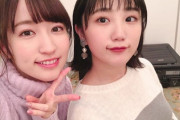 船木結と山木梨沙をフュージョンしたような可愛いセクシー女優を発見