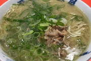 【朗報】福岡の豚骨ラーメン屋さん達、価格破壊を起こしてしまうwwwwwwwwwwwwww
