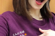 【画像】TBS・山本里菜アナの顔エロすぎない？