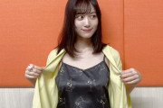 【乃木坂46のエース】山下美月(23)、えちえちなキャミソール姿を公開！「胸元がセクシーすぎる！」ファン悶絶