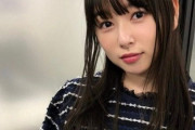 【朗報】岡山の奇跡こと桜井日奈子さん、持ち直すｗｗｗｗｗｗｗ
