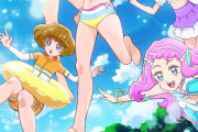 【悲報】プリキュアさん、エロに走ってしまう…