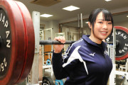 【画像】女子パワーリフティング王者の野村優おっぱいでっか！