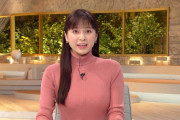 【画像】WBSの角谷暁子アナの横乳エロ過ぎる