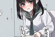 【夏ふーふースープカレーの日】ケツからスープカレー生成してる女子達の二次エロ画像