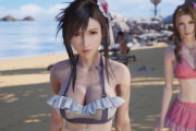 【画像】最新のエアリスとティファの水着、エッチすぎるｗｗｗｗｗｗｗｗｗｗｗｗｗ