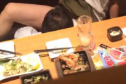 【動画】ドスケベまんさん、個室居酒屋でクンニを隣の陰に盗撮されてしまう
