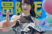 【朗報】NMB48の現センター、可愛すぎるｗｗｗｗｗｗｗｗｗ
