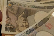 【画像】ロリと援交したつもり貯金してたら金減らなくて抜けてワロタｗｗｗ