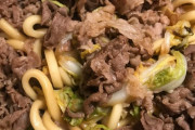 【画像】底辺がすき焼きを作るとこうなるｗｗｗｗｗｗｗｗｗｗｗｗ