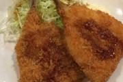 「アジフライ」に何の調味料をかけるかで人としての深みがわかるｗｗｗｗｗｗｗ