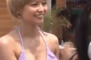 最上もが、ビキニがずれて乳首丸出し放送事故wwwwwwwwww