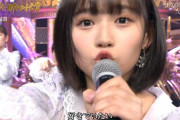 【画像】　レコード大賞に出たショートカット美少女は誰だと話題騒然ｗｗｗ