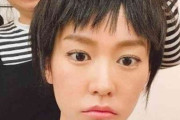 【画像】桐谷美玲さん、ショートにして佐藤健みたいになるｗｗｗｗ