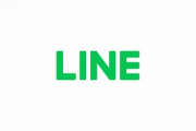 【画像】女とのLINEでこうなるやつw