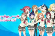 【画像】ラブライブのアニメで1番闇が深いシーンwwwwwwww