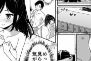 【エロ漫画】 TS少女が男湯チャレンジに失敗レイプ！！ 可愛い弟のために一緒に銭湯の男湯に入った結果…（サンプル11枚）