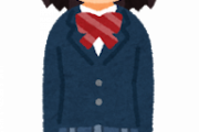 【朗報】フェミさん、女子高生の制服廃止を訴えるｗｗｗｗｗｗｗｗｗ