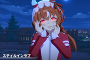 【衝撃】ウマ娘の新キャラ、鬱エロゲーみたいなシナリオをぶっ込んでくる