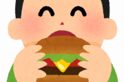 【朗報】このハンバーガー、1日で食べ切れたら10万円ｗｗｗｗｗｗｗ